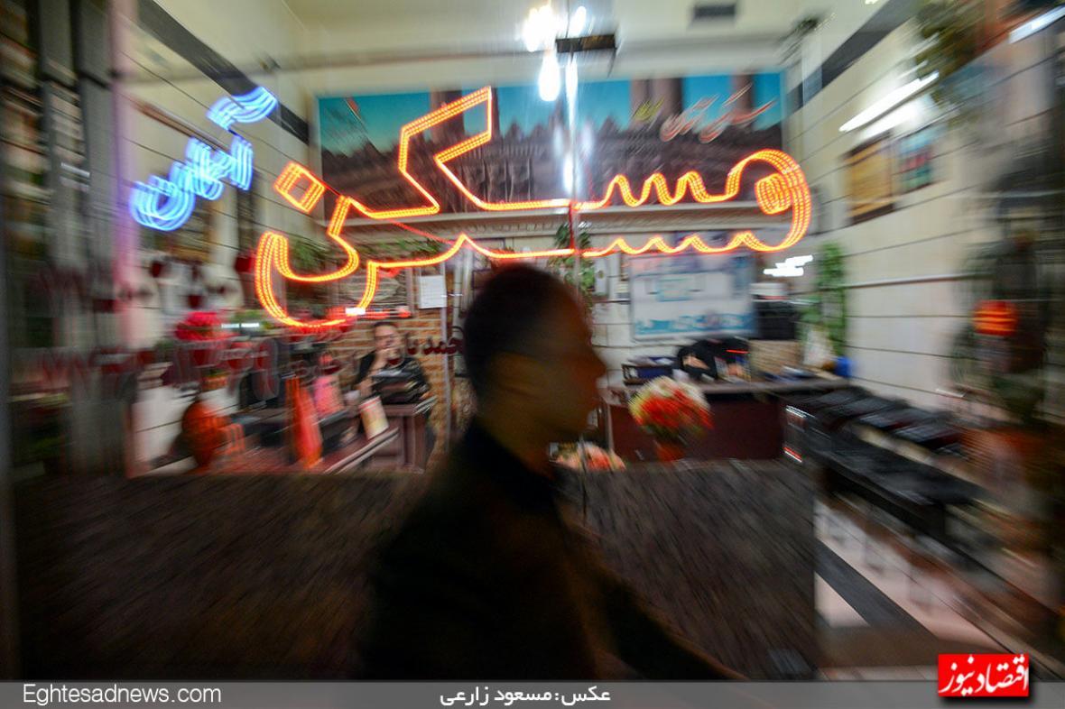قیمت اجاره آپارتمان در منطقه چهاردانگه چقدر است؟ جدول قیمت اجاره آپارتمان در منطقه چهاردانگه چقدر است؟