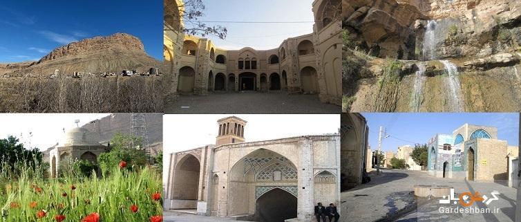 آشنایی با جاذبه های گردشگری دومین شهر تاریخی ایران به روایت تصویر