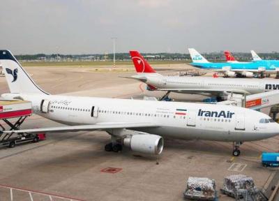 عاقبت قیمت نجومی پرواز تهران- استانبول؟