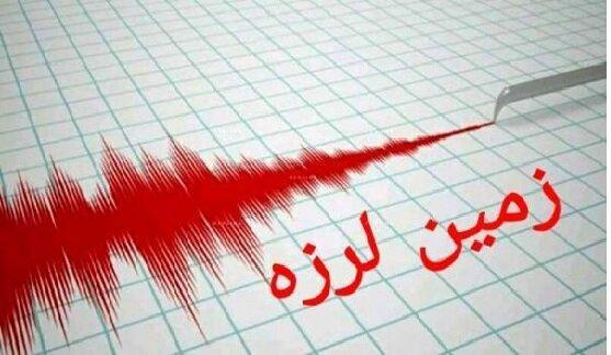 زلزله بزمان سیستان و بلوچستان خسارتی نداشت زلزله بزمان سیستان و بلوچستان خسارتی نداشت
